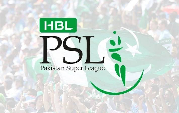 ملتان کے اعلیٰ ججز کیلئے پی ایس ایل کے وی آئی پی پاسز مانگے جانے کا انکشاف