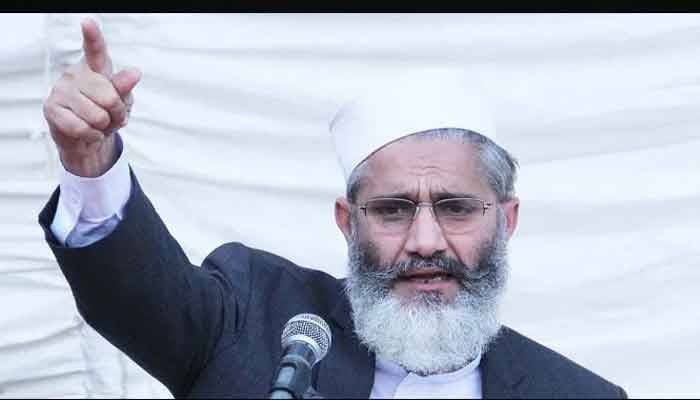 قانون ساز ادارے بے توقیر ہوچکے ہیں، عوام کا ان پر سے اعتماد ختم ہوگیا، سراج الحق 