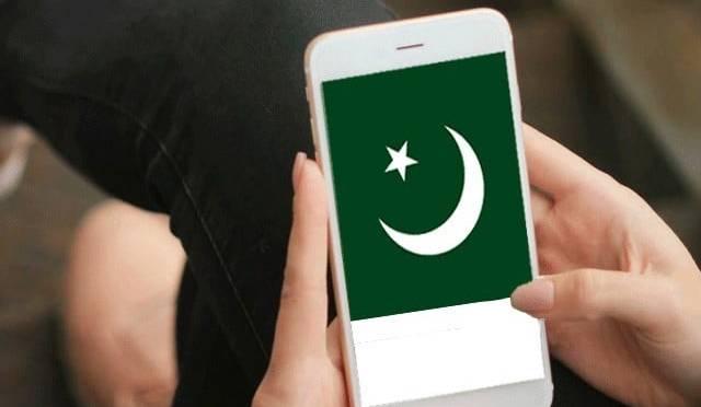 ادارہ شماریات کا ڈیجیٹل مردم شماری کا پہلا مرحلہ 20 فروری سے شروع کرنے کا اعلان