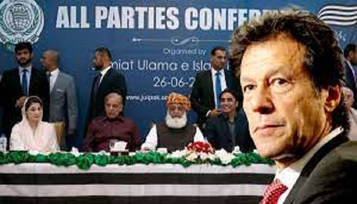 انتخابات 2025 میں ہوں گے ، وفاقی حکومت کے ساتھ تمام ادارے متفق  