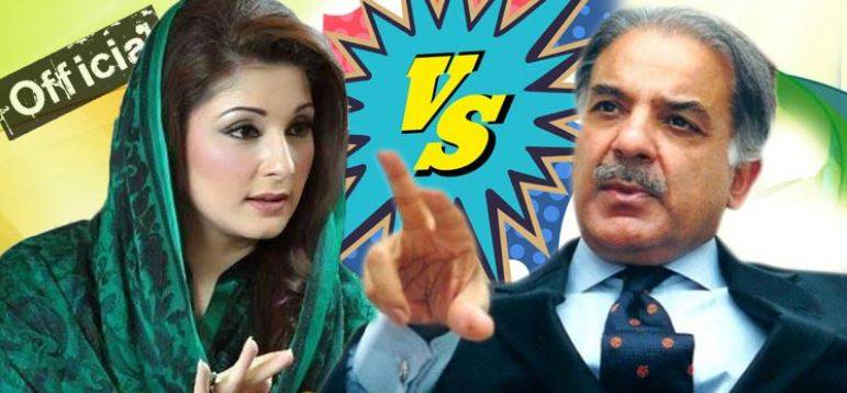 شہباز شریف مسلم لیگ ن کے وزیر اعظم نہیں : مریم نواز ، ن اور ش کے راستے جدا ؟