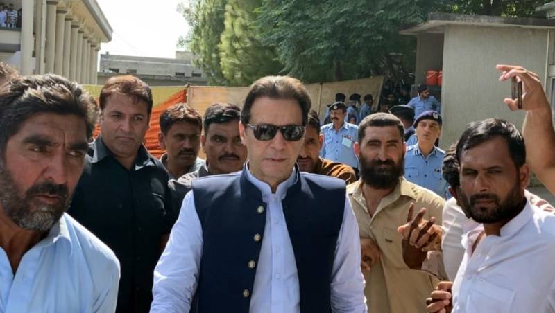 دوسری درخواست ضمانت، عمران خان کو پیر کے روز 2 بجے پیش ہونے کا حکم 