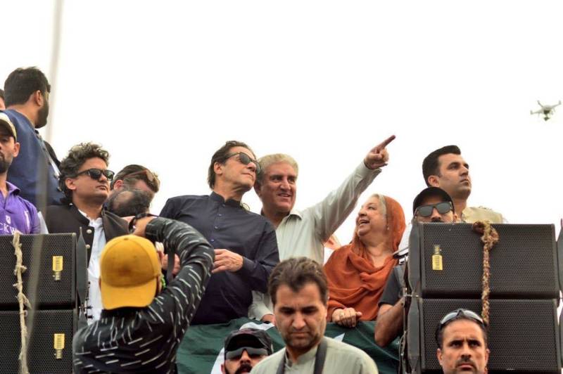 عمران خان حملہ کیس ، ملزم کی ضمانت منظور ، رہا کرنے کا حکم 