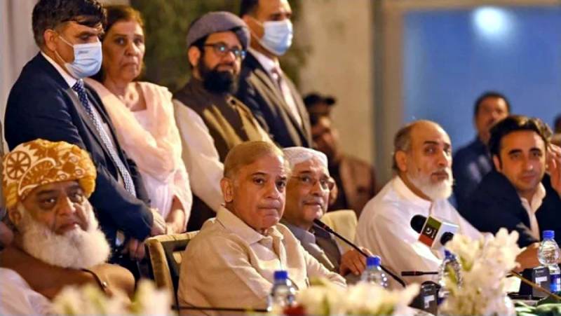 حکومت میں شامل اتحادی جماعتوں کا ضمنی انتخابات میں حصہ نہ لینے کا متفقہ فیصلہ
