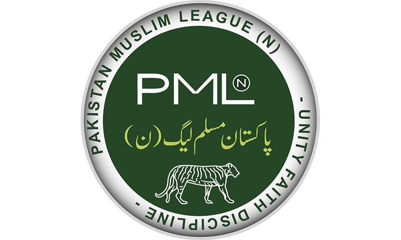 (ن) لیگ کا جسٹس اعجازالاحسن اور مظاہرعلی اکبر نقوی سے متعلق بڑا فیصلہ
