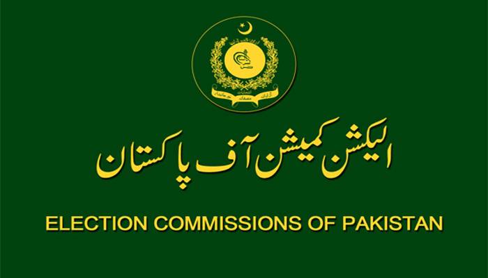 الیکشن کمیشن کا اہم اجلاس کل دوبارہ طلب کر لیا گیا 