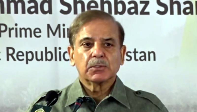 مالی مشکلات کے باوجود نوجوان طبقے کی ہر ممکن مدد کر رہے ہیں: وزیراعظم