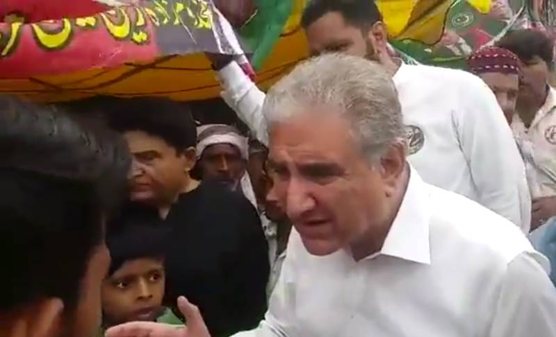 شاہ محمود قریشی کو ایک ماہ کیلئے جیل بھیج دیا گیا