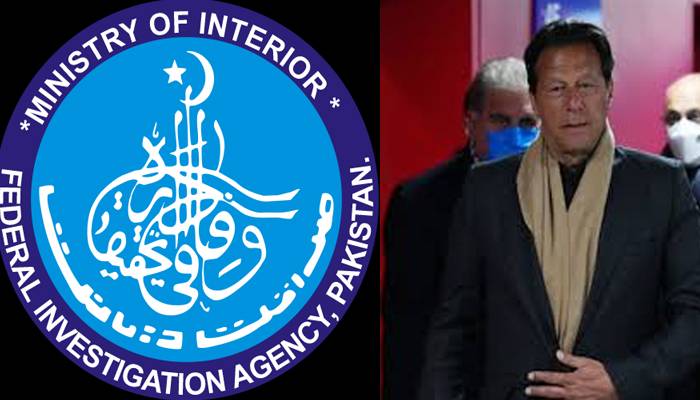 ایف آئی اے نے عمران خان کے طبی معائنہ کیلئے پمز یا پولی کلینک اسپتال کا بورڈ بنانے کیلئے درخواست دائر کردی 