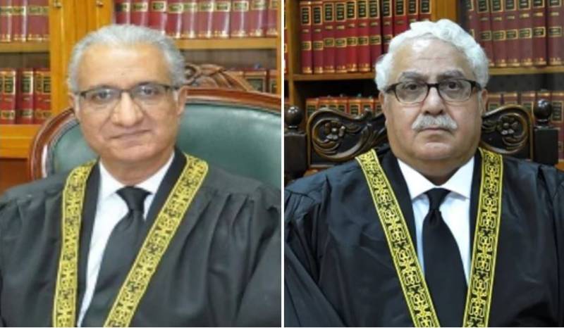 فل کورٹ تشکیل ، جسٹس اعجاز اور جسٹس مظاہر کو شامل نہ کیا جائے: حکومت کی نئی درخواست دائر