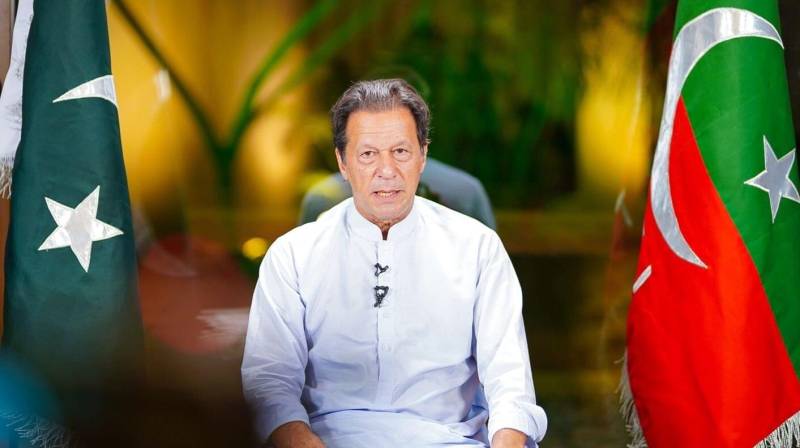 مبینہ بیٹی ظاہر نہ کرنے پر عمران خان کیخلاف نااہلی کیس کی سماعت آج ہو گی
