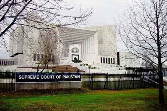 الیکشن 90 دن میں کرائے جائیں :سپریم کورٹ کا بڑا فیصلہ 