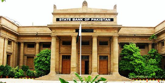 شرح سود 19 فیصد کیے جانے کا امکان 