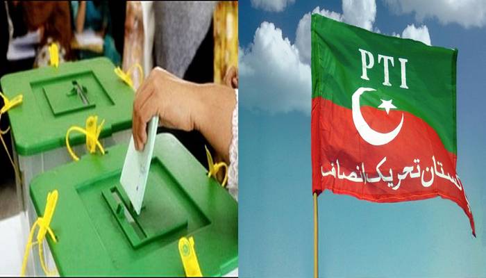 آزاد کشمیر :بلدیاتی الیکشن میں پی ٹی آئی نے میدان مار لیا 