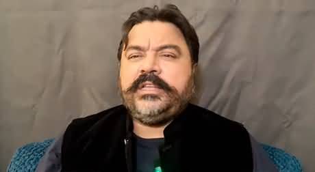 آرمی چیف پر الزام تراشی کرنے والے میجر عادل راجہ کے خلاف لندن میں گھیرا تنگ، پولیس نے تحقیقات شروع کردی