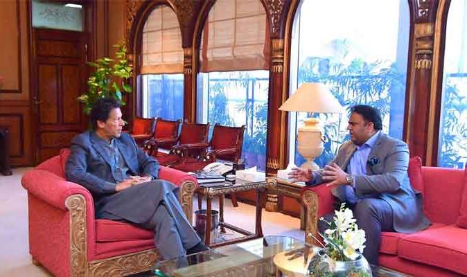 الیکشن کمیشن نے عمران خان اور فواد چوہدری کے وارنٹ گرفتاری جاری کر دئیے