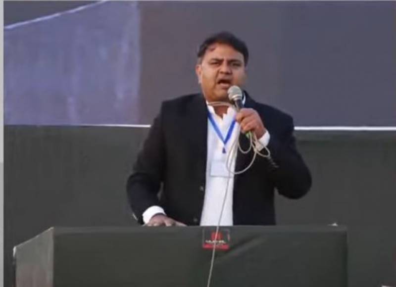  اصل حکومت اسٹیبلشمنٹ کی ہے، یہی تاجر برادری ان کی حکومت گرانے میں شامل تھی : فواد چوہدری