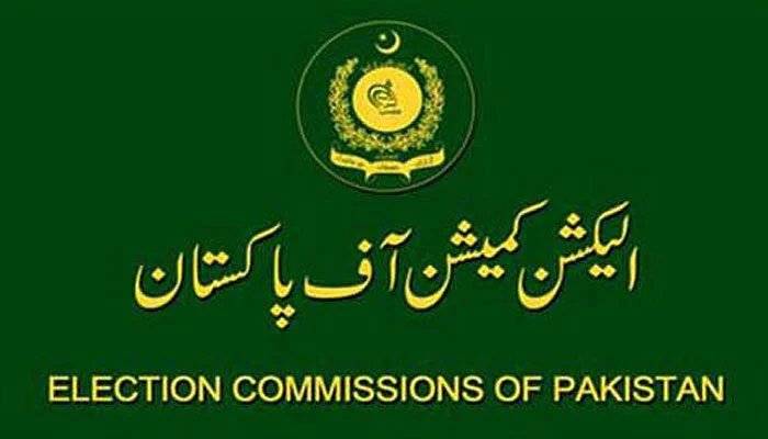 الیکشن کمیشن نے پنجاب میں عام انتخابات کے حوالے سے شیڈول جاری کردیا 