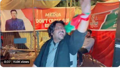 علی بلال کی موت کا کیوں بتایا؟ ایم ایس سروسز ڈاکٹر مختار کو عہدے سے ہٹا دیا گیا