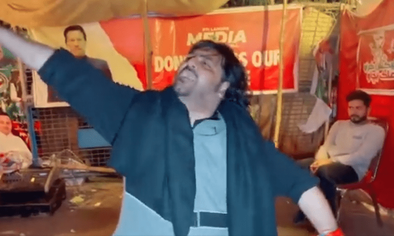 علی بلال کے حساس اعضا پر تشدد کیا گیا، پوسٹمارٹم رپورٹ منظر عام پر آگئی 