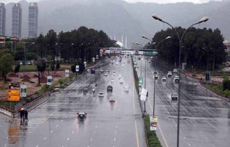 محکمہ موسمیات کی رمضان کے آغاز میں بارشوں کی پیشگوئی