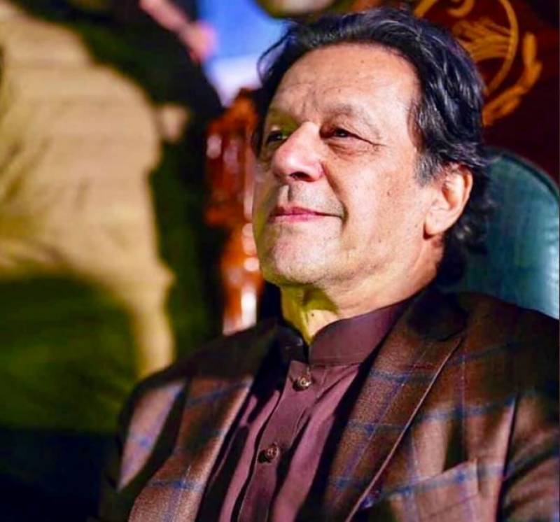 توشہ خانہ کیس: عمران خان کی عدالت  حاضری سے استثنیٰ  کی درخواست پر فیصلہ محفوظ
