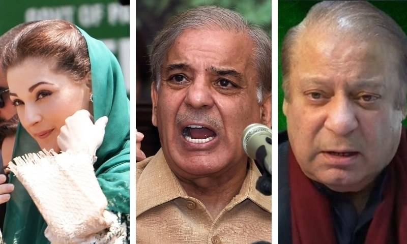 پنجاب میں انتخابات ، نواز شریف کا شہباز شریف اور مریم نواز سے رابطہ 