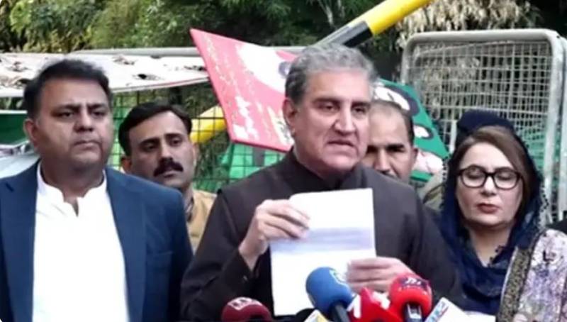 وزیر اعلیٰ ؟  شاہ محمود قریشی کا پنجاب اسمبلی کا الیکشن لڑنے کا فیصلہ 