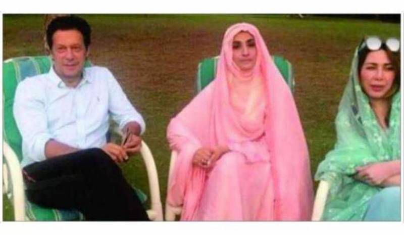 عمران خان کی اہلیہ بشریٰ بی بی کی قریبی دوست فرح گوگی اشتہاری قرار 