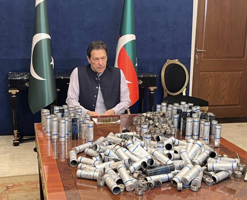 ریاست ہار گئی ، عمران خان جیت گئے، پولیس نے زمان پارک آپریشن موخر کردیا