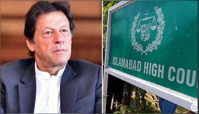 توشہ خانہ کیس، ناقابل ضمانت وارنٹ برقرار رکھنے کےخلاف عمران خان کی درخواستیں سماعت  کیلئےمقرر