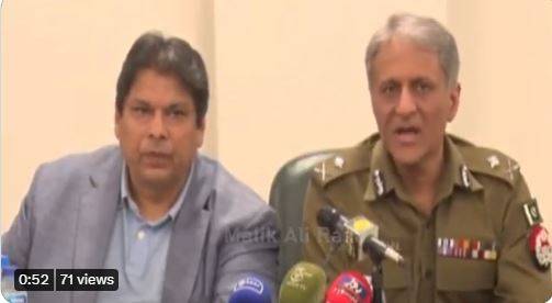 زمان پارک سے 65 لوگوں کو گرفتار کرلیا، سی سی پی او گولی چلانے کا حکم دے سکتا ہے: آئی جی پنجاب 