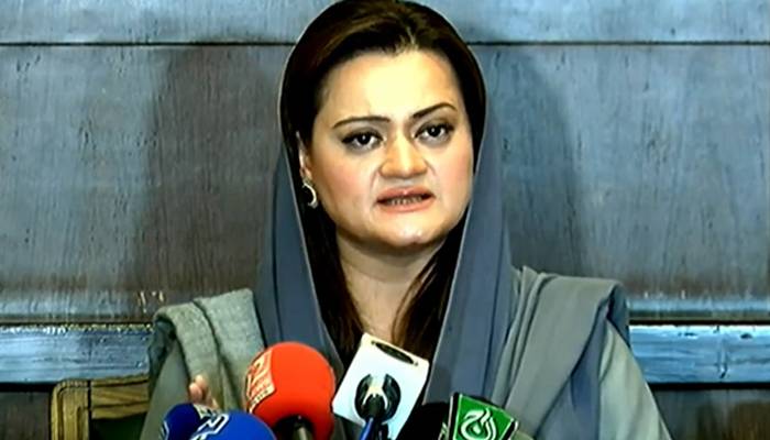 عمران خان اس وقت ایک سیاسی دہشت گرد کا روپ دھار چکا ہے ،وفاقی وزیرمریم اورنگزیب