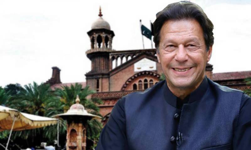 عمران خان کی مزید مقدمات میں ضمانت کیلئے درخواست ، لاہور ہائیکورٹ میں فوری سماعت کیلئے مقرر