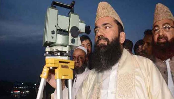 رمضان المبارک کے چاند کے حوالے سے محکمہ موسمیات نے اہم پیشگوئی کردی 
