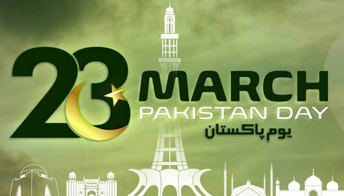 ملک بھر میں یومِ پاکستان روایتی جوش و جذبے سے منایا جارہا ہے