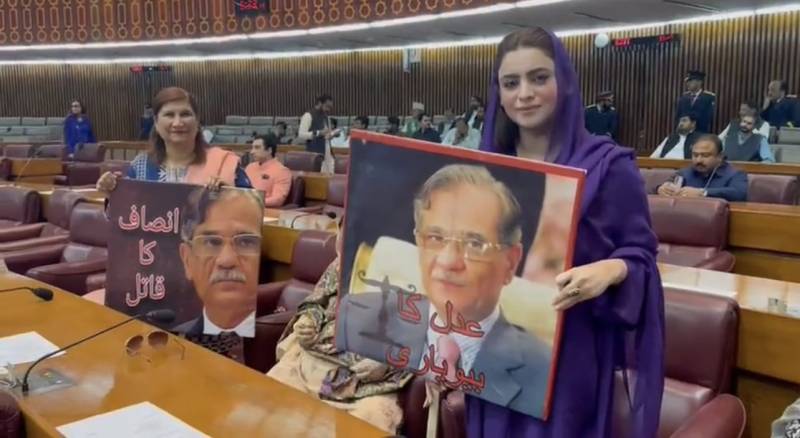 کسی فیصلے پر نادم ہوں نہ مریم نواز کو بدتمیز کہا، پتا نہیں پارلیمنٹ میں میری تصاویر اٹھا کر کیا حاصل کرنا چاہتے ہیں: ثاقب نثار 