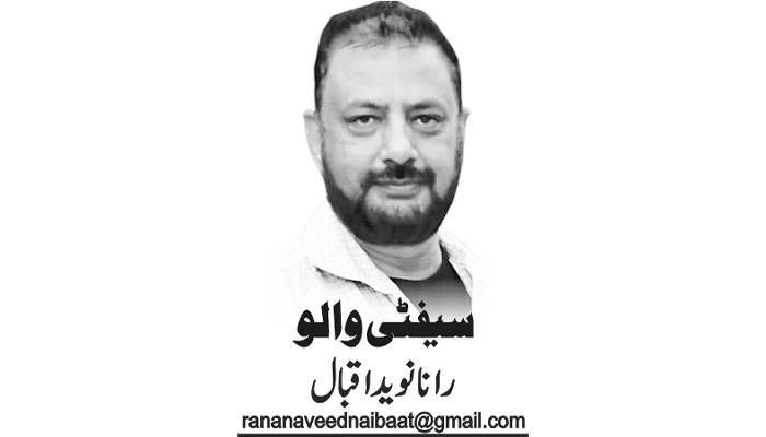 پی ایچ اے میں بہتری لانے کی ضرورت ہے