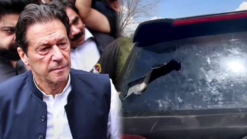 پارکنگ میں کھڑی میری گاڑی پر حملہ کر کے شیشے توڑے گئے: عمران خان
