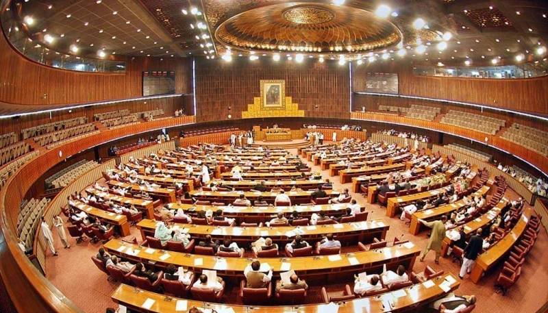 عدلیہ الیکشن میں مداخلت نہ کرے، قومی اسمبلی میں متفقہ قرارداد منظور