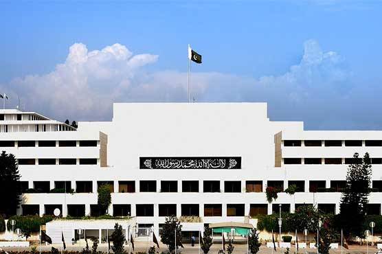 قومی اسمبلی نے عدالتی اصلاحات کا بل منظور کر لیا