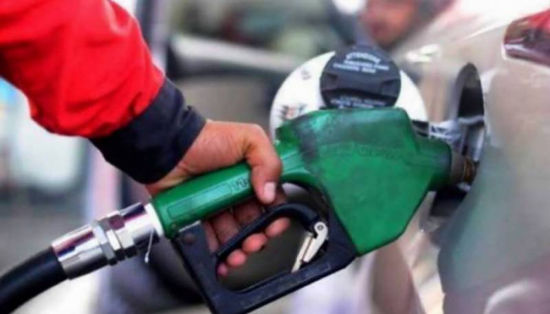  پیٹرولیم مصنوعات کی قیمتوں میں نمایاں کمی 