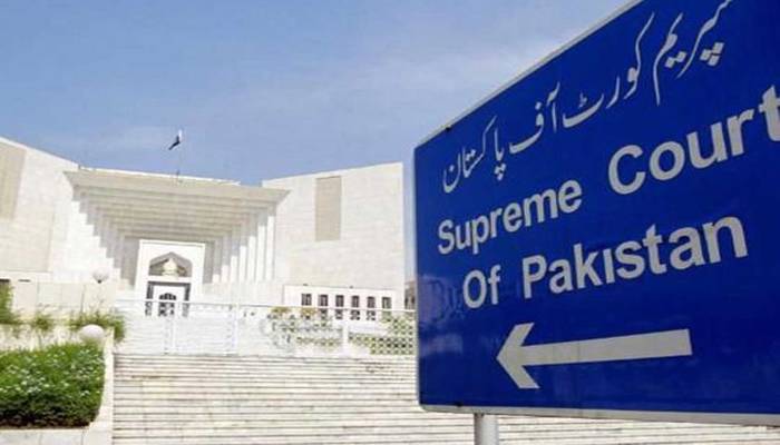  پنجاب اور کے پی انتخابات کیس ، چیف جسٹس پاکستان نے چار رکنی بنچ تشکیل دے دیا