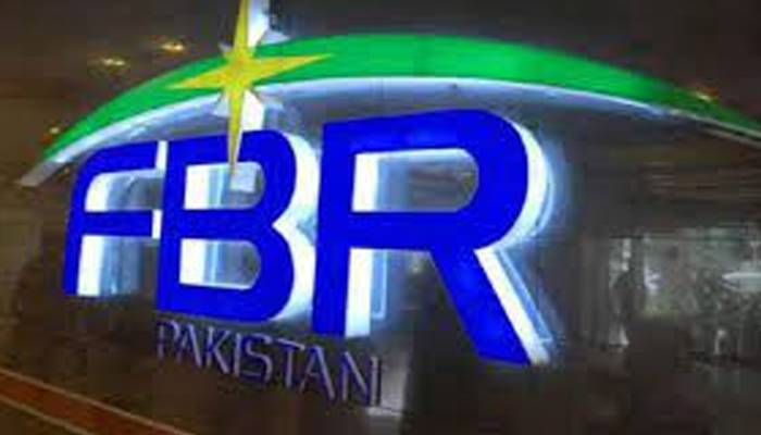  ایف بی آر مالی سال کے پہلے 9 ماہ کا ٹیکس ہدف حاصل کرنے میں ناکام