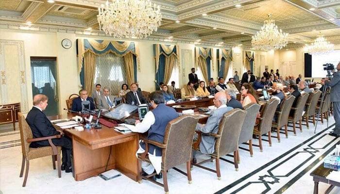 وزیراعظم نے آج اتحادی جماعتوں کا اہم اجلاس بلا لیا 