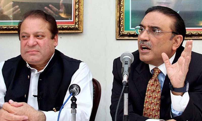 نواز شریف آئے تو ہمیں نقصان ہوگا ، رانا ثناء اللہ اور اسحاق ڈار سے استعفیٰ لیا جائے: پیپلز پارٹی نے ن لیگ کیخلاف طبل جنگ بجا دیا 