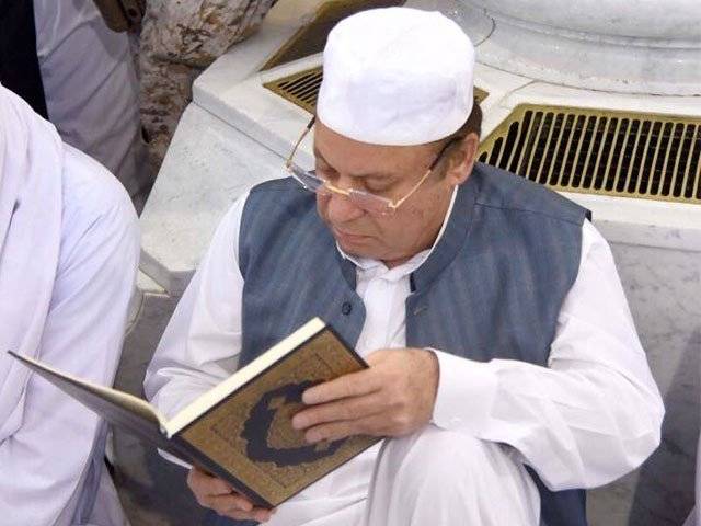 نواز شریف کو دورہ سعودی عرب کے دوران شاہی مہان کا درجہ ملے گا 