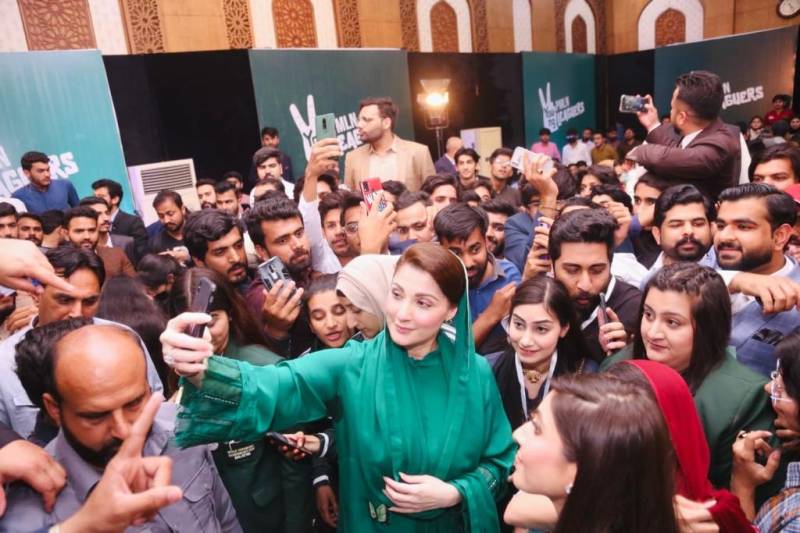 مریم نواز کے خلاف توہین عدالت کی درخواست سماعت کیلئے مقرر