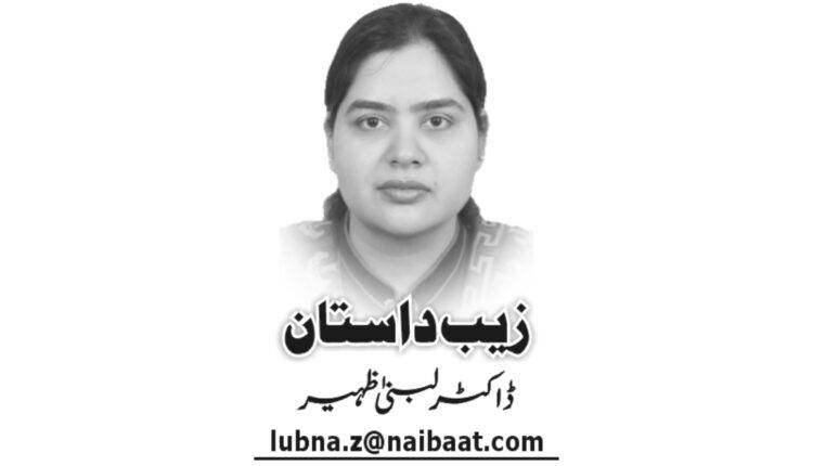 مایوسی میں گھرے عوام!!