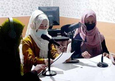  ماہ رمضان میں موسیقی بجانے پر افغان خواتین کا واحد ریڈیو اسٹیشن بند
